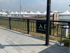 -渔娘蟹庄(阳澄湖莲花岛店)