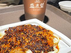 -清真盛志望麻酱酿皮·非遗老字号