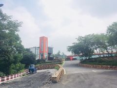 -汤山温泉房车营地 茶温泉