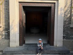 -南京中国近代史遗址博物馆(南京总统府)