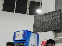 -容里煲仔饭(利丰北路店)