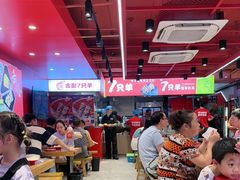 -7只羊·鲜羊肉串·地锅鸡精酿(玄武墨香路店)