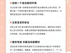 -秋歌护理·月嫂·育儿嫂(浦东医院店)