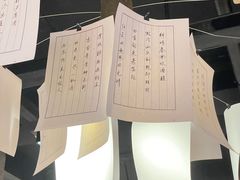 -董眼镜火锅(洪崖洞总店)