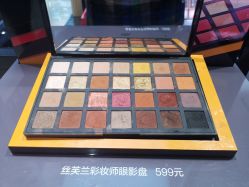 -丝芙兰Sephora