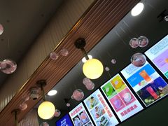 -红豆Q醇·新派车轮饼 铜锣烧(健康路店)