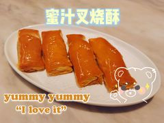 -香港百合居(LCM置汇旭辉广场店)