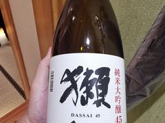 -老村旧煲(江宁金鹰店)