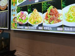 -老渔翁渔家味道(幸福九村店)