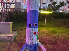 -第35届青岛国际啤酒节