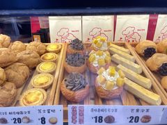 -西树泡芙(徐州苏宁广场店)