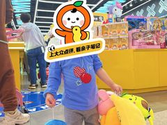 -娃娃集合营(上海奉贤龙湖天街店)