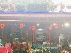 -国生茶庄·地道农家菜团建活动