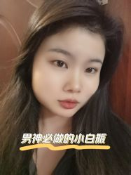 -伊丽莎白医疗美容