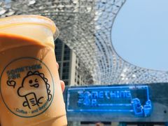 -Something For(中洲湾店)