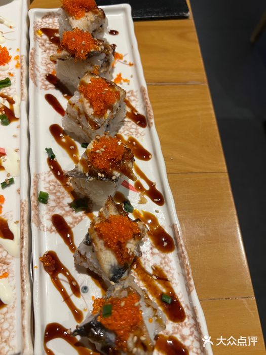 渔寿司·日本料理(艾尚天地店)鳗腹经纶卷图片
