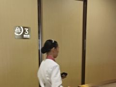 -海底捞火锅(百利广场店)