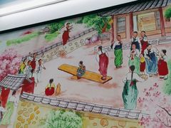 -屋里家延边朝鲜族冷面(南园店)