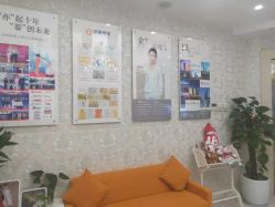 -Cocodemer女性健康·产后恢复(天一广场店)