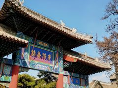 -莲池书院博物馆