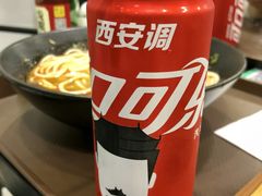 -宝小庆邵阳米粉(深圳市南山保利店)