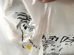 -弄堂咪道-饭香·面香·馄饨香(兴梅店)
