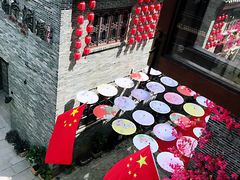 -桂二老坛酸菜鱼(三街两巷店)