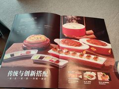 -秀儿四九城·新京菜(亚运村鸟巢店)