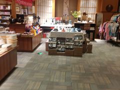 -大江户·温泉洗浴(浑南店)