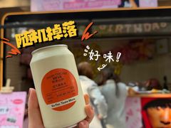 -金外滩国际广场