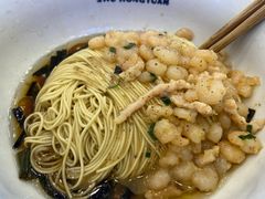 -朱洪元苏式面馆(绿宝广场店)