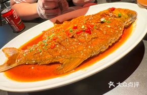 Chu Jin's Secret-Style Wuchang Fish