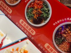 -刘一锅筋头巴脑(王府井店)