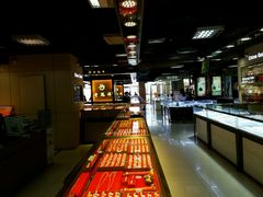 -北京华联购物中心(天通苑店)
