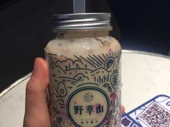 -野萃山·潮汕厚果汁(十亩地店)