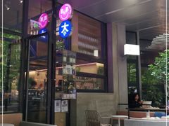 -大小咖啡 BigSmallCoffee(麦子店)
