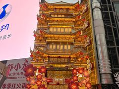 -黄兴南路步行商业街