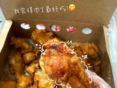 -阿捡忭京炸鸡(韭菜园总店)