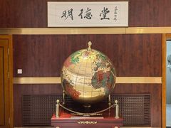 -大连市第二十四中学
