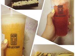 -LELECHA乐乐茶(上海五角场万达广场店)