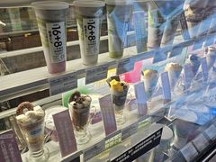 -Blueglass酸奶(财富购物中心店)