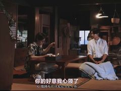 -学习谷日语培训日本留学·多语种外语教学(海淀人大分部)