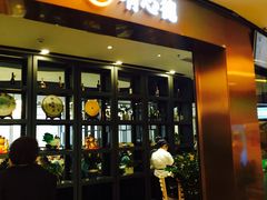 门面-有心德(隆生店)