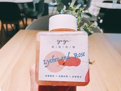 -gaga(深圳福田星河COCO Park店)