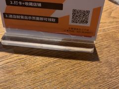 -全聚德(江宁店)