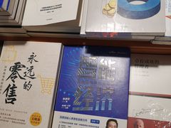 -西西弗书店&矢量咖啡(凯德MALL店)