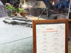 -mezza9 Macau(澳门君悦酒店)