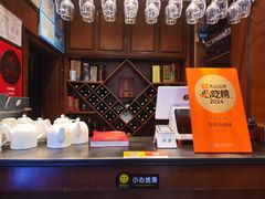 -三玛璐酒楼(汉口路店)