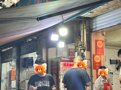 -温馨缘面庄(总店)