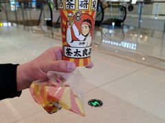-茶太良品·京派茶饮(天河城店)